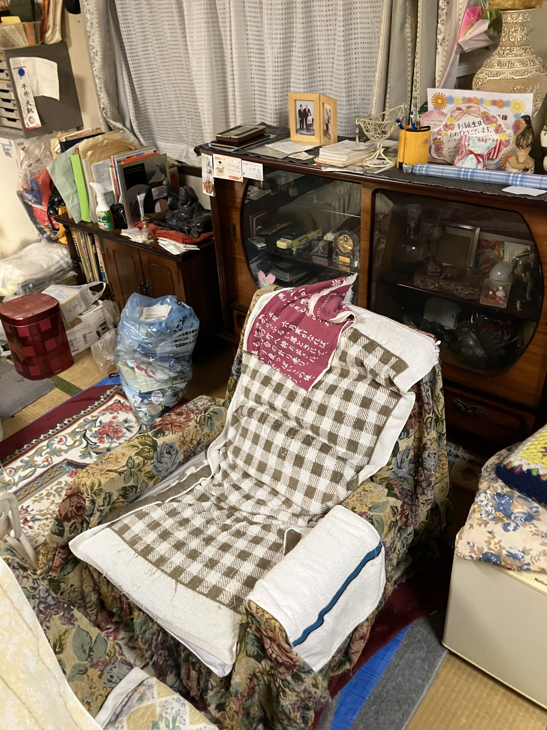 ★作業前★