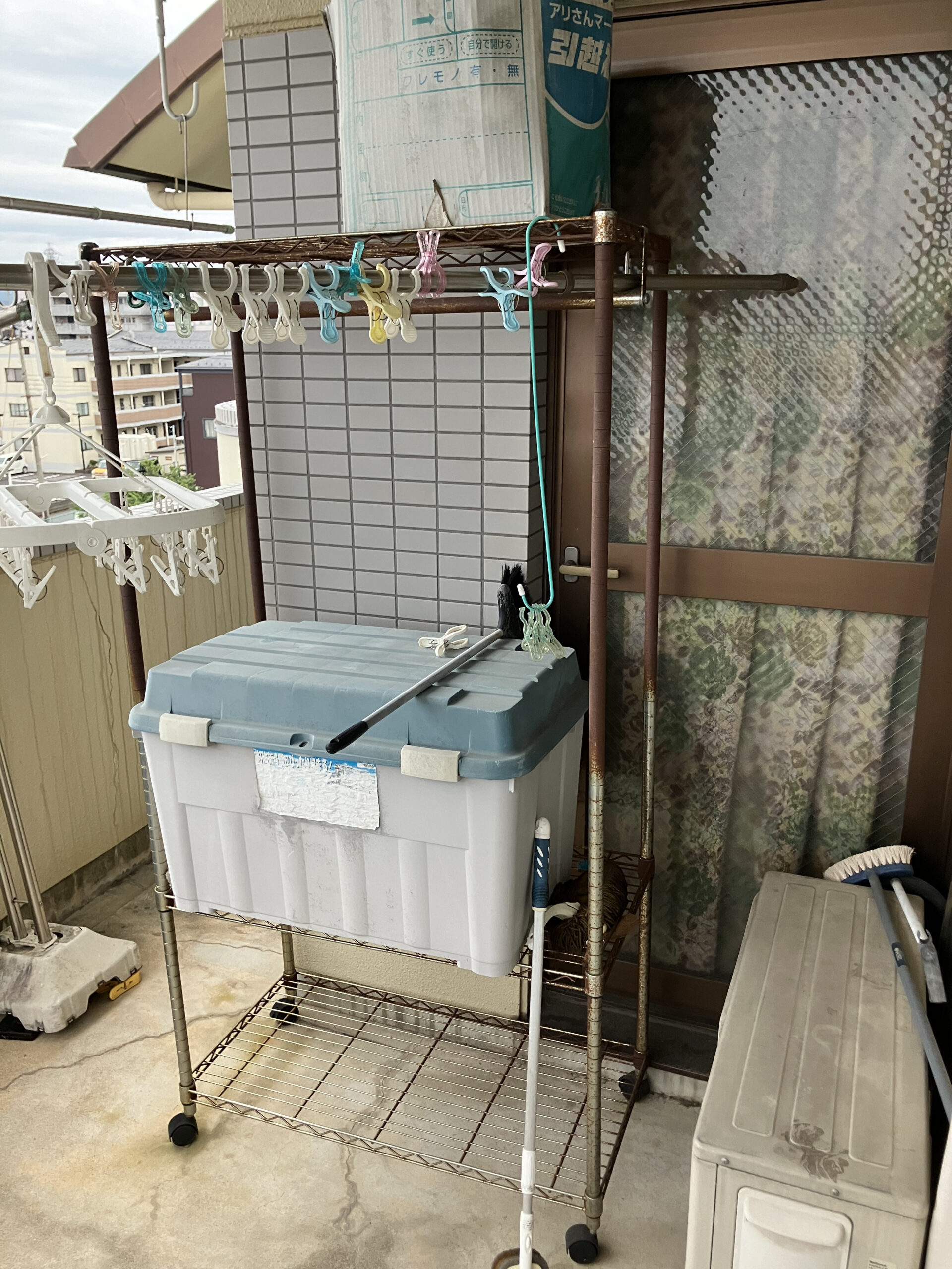 ★作業前★